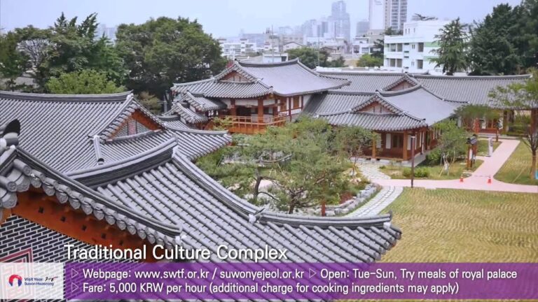 SUWON TRAVEL BIBLE [A must-see tour city!]