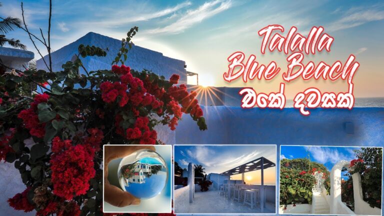 Talalla Blue beach Villa Hotel  #travel #travelsrilanka #bluebeach #bluebeachvilla #talalla
