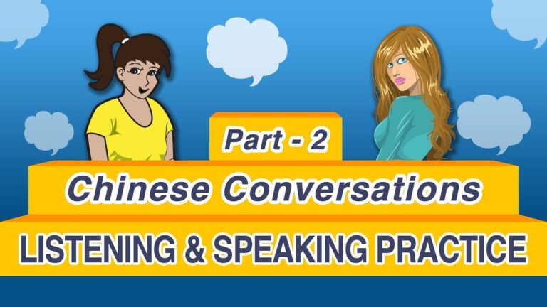 100 Daily Chinese Conversations Part 2: Shopping, Restaurant, Hotel, Travel, etc – Learn Mandarin