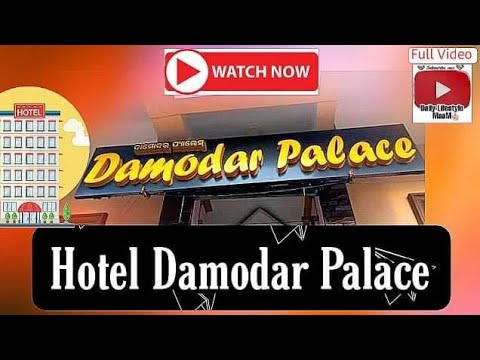 Puri Trip | Hotel Damodar Place| Near to sea beach #review #hotel #travel #puri @Maamaam