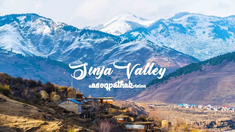 Sinja Valley, Jumla | The Origin of Nepali Language | A Travel Vlog