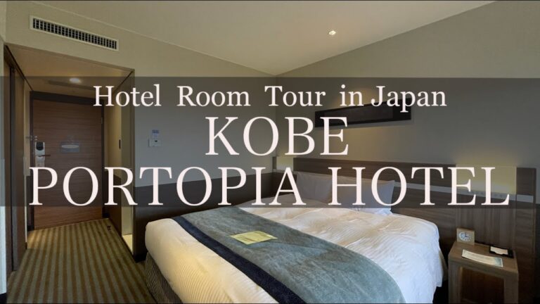 Japan Hotel Review –  KOBE PORTOPIA HOTEL –    Best hotel travel japan 神戸ポートピアホテル