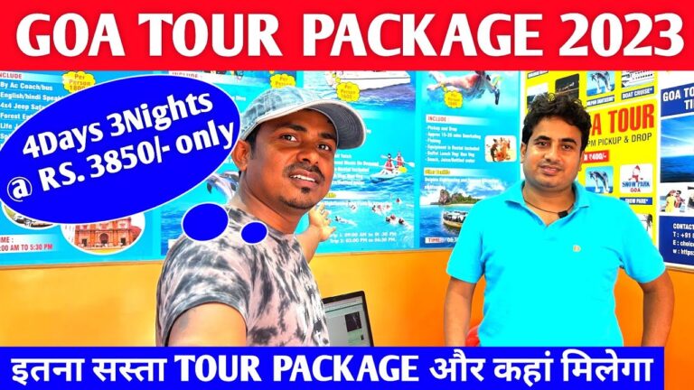 Goa Holiday Package 2023 | Cheap & Best Tour packages in Goa | Hotel, Food, Sightseeing & Activities