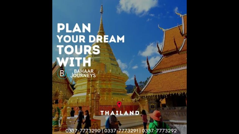 Plan Your International Dream Tours | Bahaar Journeys