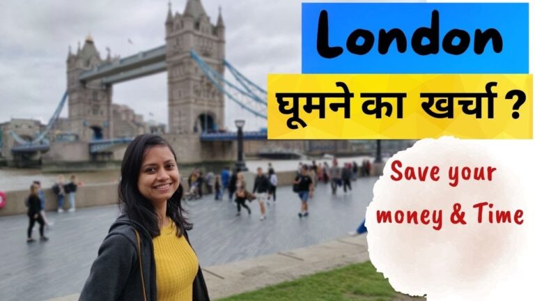 India to London Budget Trip 2022(Hindi) | Budget, Visa, Flight tickets, Hotel?