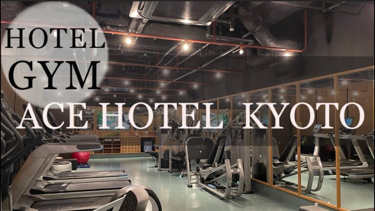 Japan Hotel GYM review    ACE HOTEL KYOTO GYM   Best Hotel Travel Japan　エースホテル京都