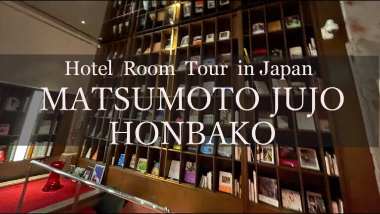Japan Hotel Review  –  MATSUMOTO JUJO HONBAKO  –  Best hotel  travel japan 松本十帖本箱