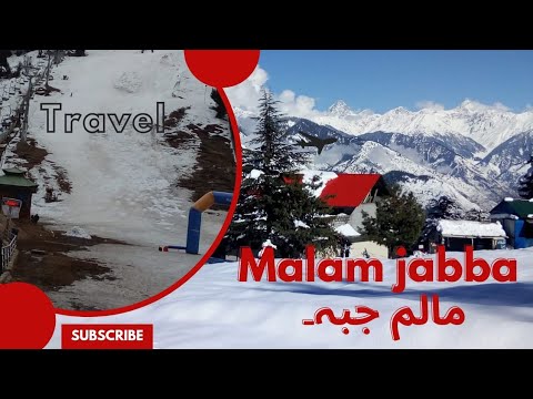 Malam jabba Swat valley PC hotel/Zipline, Beauty of swat/Vlog Travel in Pakistan 🇵🇰
