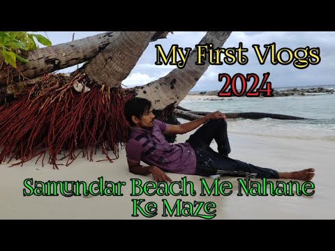 Samundar Beach Me Nahane Ke Maze | 2024 My First vlogs | Maldives vlogs || #trending #viral #vlog