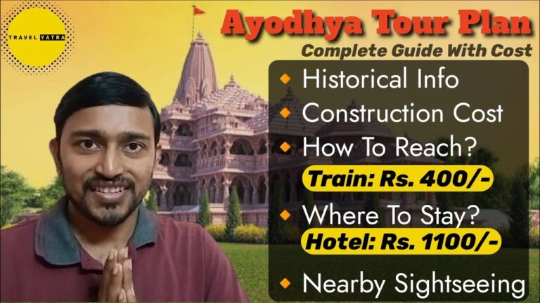 Ayodhya Tour Plan 2024 | Ayodhya Tour Itinerary, Budget Hotel, Travel, Puja Timing, Other Attraction