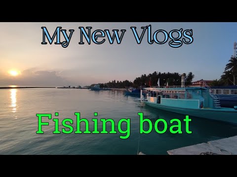 Fishing Boat ⛵ | Boat | My New Vlogs #trending#video#vlog