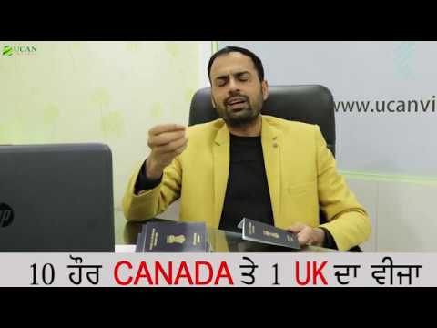 10 #Canada #Study Visa + 1 #UK Study Visa